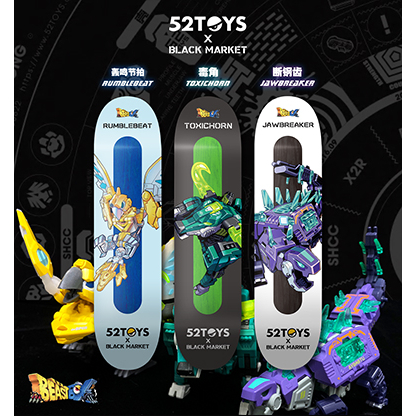 B skateboard deck markettBlack skateboard papan  original