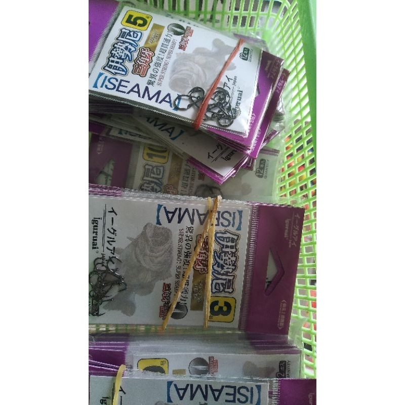 Mata Pancing Iseama Igurai