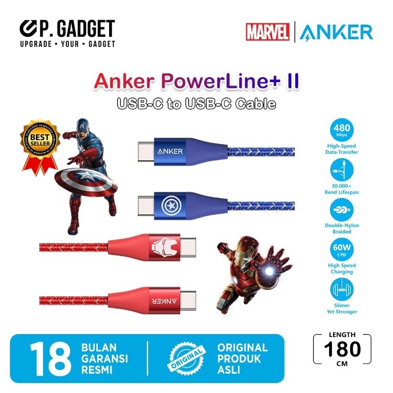 ANKER POWER LINE+II(NEW) ANKER PONTIANAK