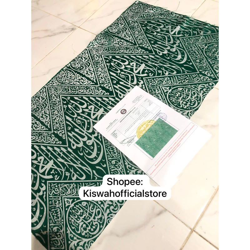 4  Kalimah Lafadz Kiswah Makam Rasulullah Original Bersertifikat