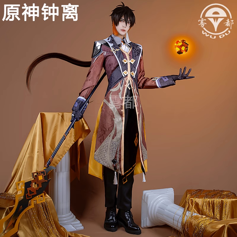 WAIFUKU - PO Zhongli Genshin Impact Kostum Cosplay Costume Brand Wudu Iyungtoo
