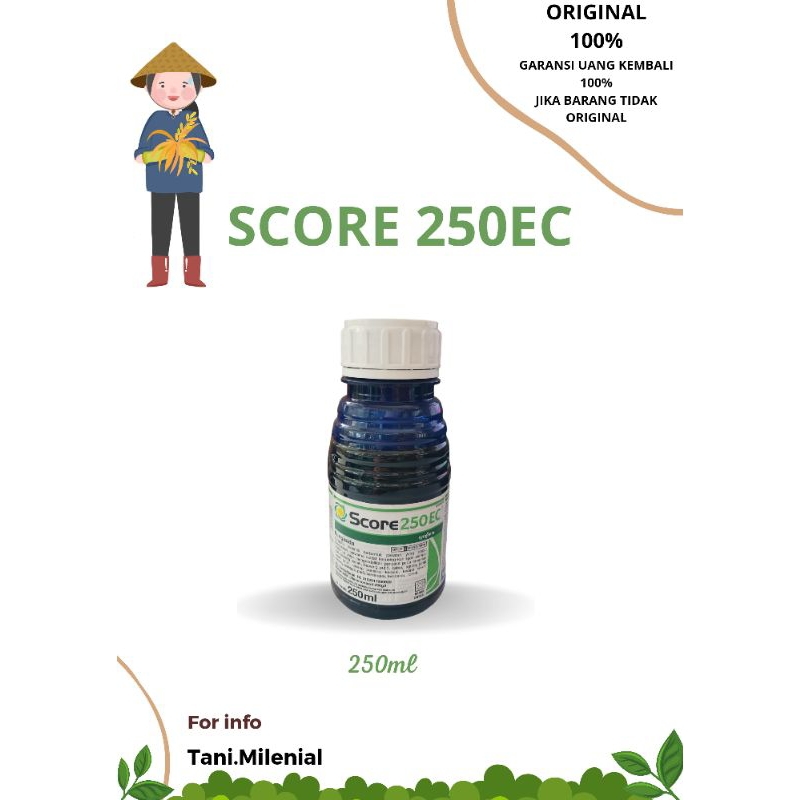 Score 250EC  250ml | FUNGISIDA | original