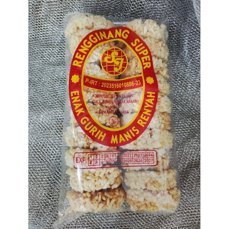 

Rengginang Super