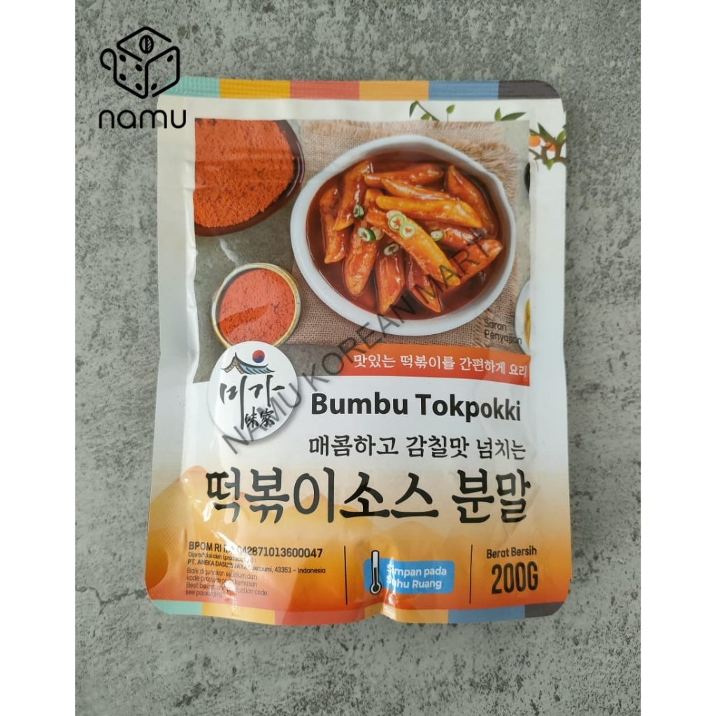

Miga Bumbu Tokpokki 200gr / Bumbu Topokki Bubuk / Topokki Powder / Bumbu Masak Korea