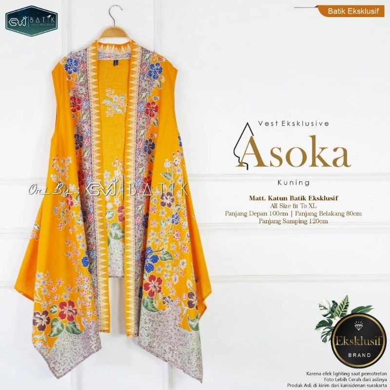 OUTER BATIK KONDANGAN CARDINGAN BATIK MODERN OUTER BATIK TERBARU VEST OUTER BATIK KEKINIAN