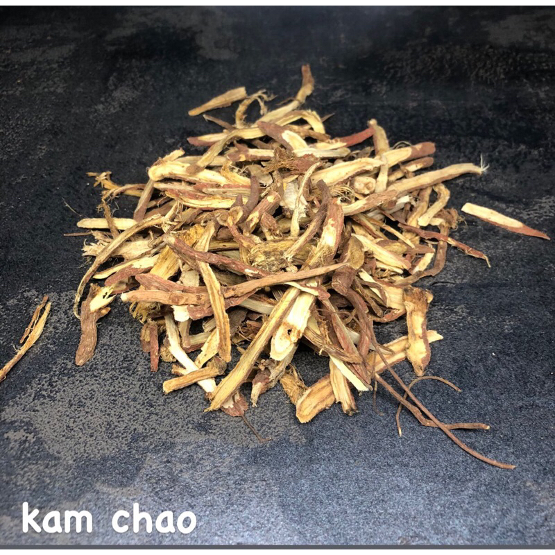 

akar manis kam chao kecil 250gram grosir herbal