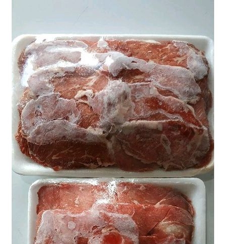 

beef slice low fat 500gr