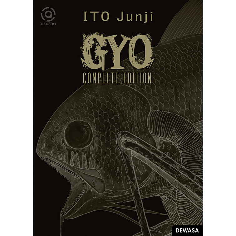 Gramedia - Akasha : Gyo Complete Edition - 2 In 1