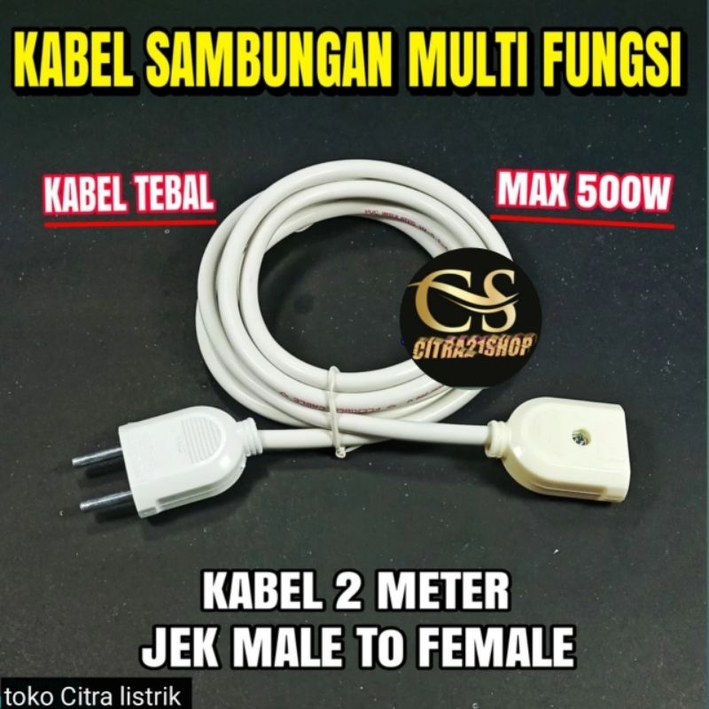 KABEL SAMBUNGAN MULTI FUNGSI COLOKAN JEK LISTRIK STOP KONTAK TERMINAL KABEL