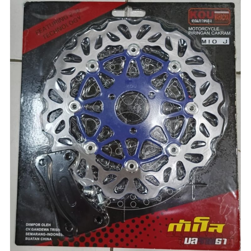 Disc brake Mio J model PSM Piringan cakram Mio J KOU 260 MM