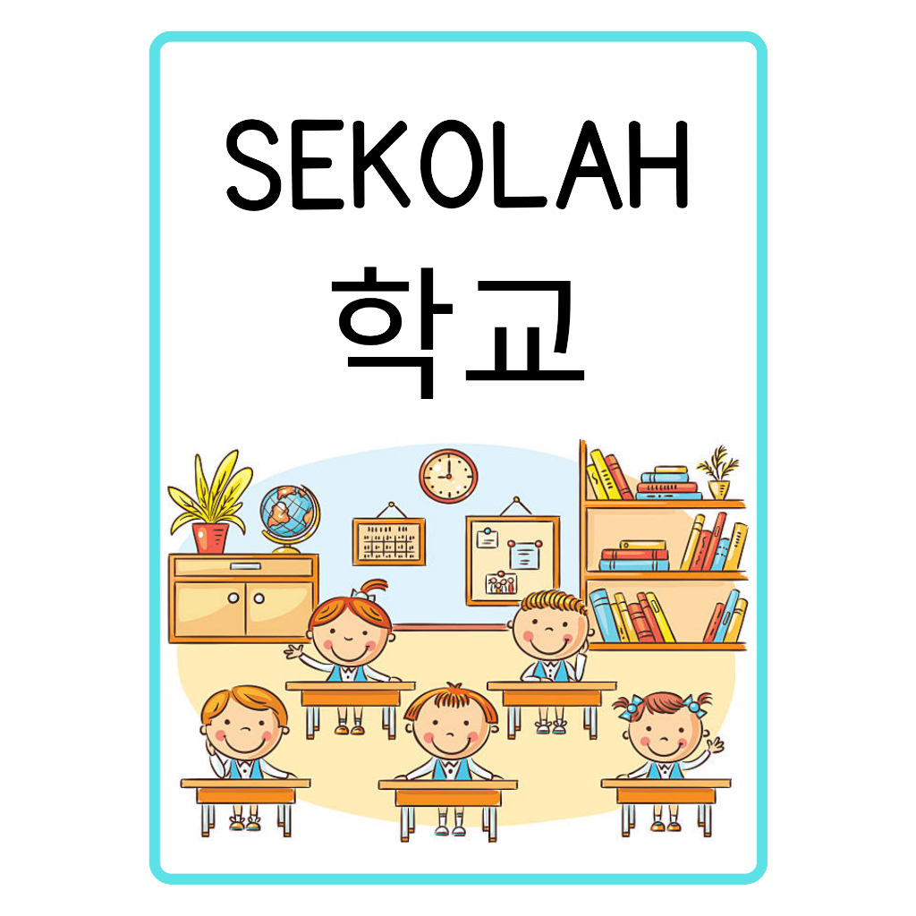 

Flash Card Bahasa Korea Tema : Sekolah (Premium Art Cartoon)