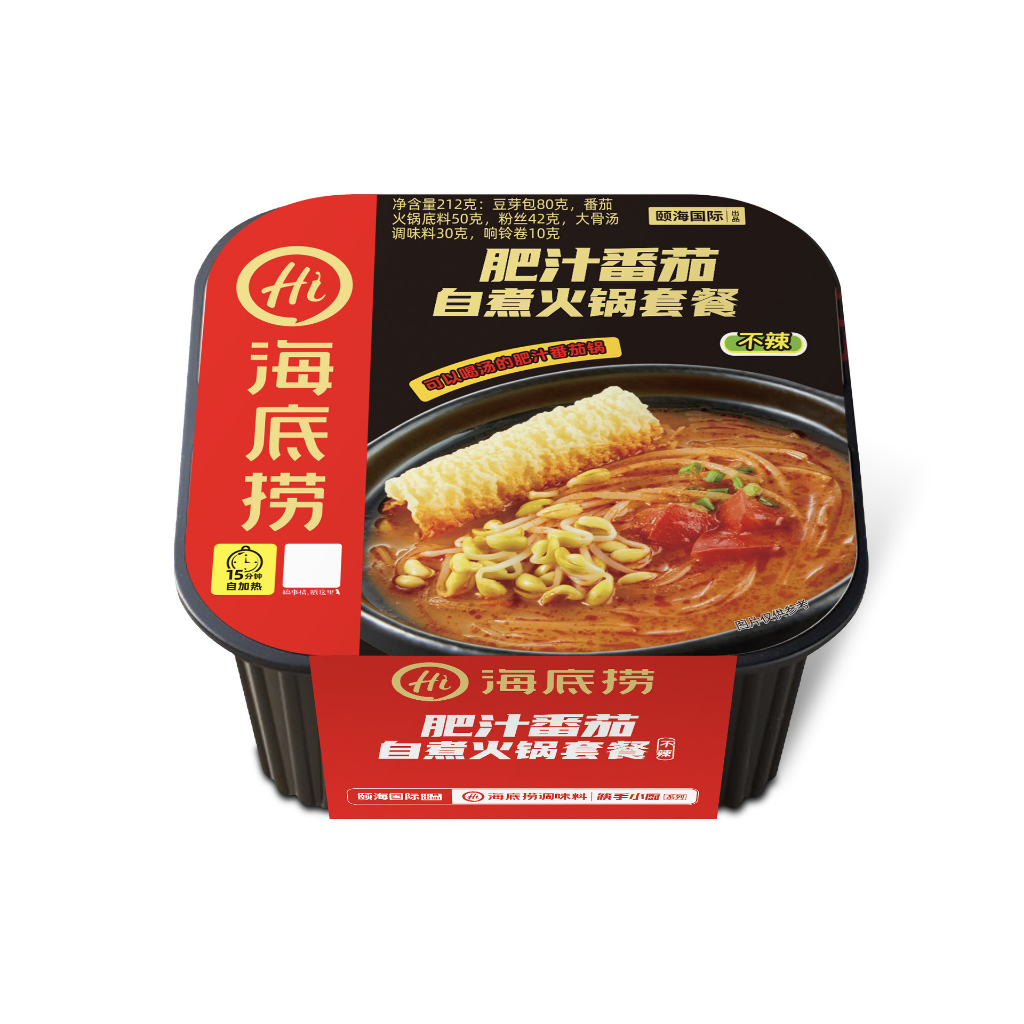 Haidilao Instant Hotpot Makanan Mie Cup Instant Noodle Haidilao-Tomat Lemak