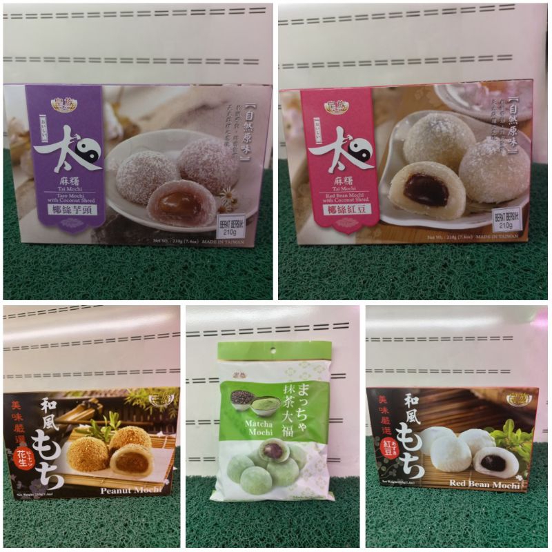 

Mochi Jepang / Royal family mochi / cemilan import
