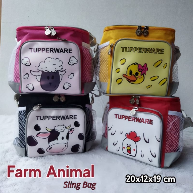 Tas Bekal Sling Bag Anak motif Farm Animal ( Zipper bunga es )