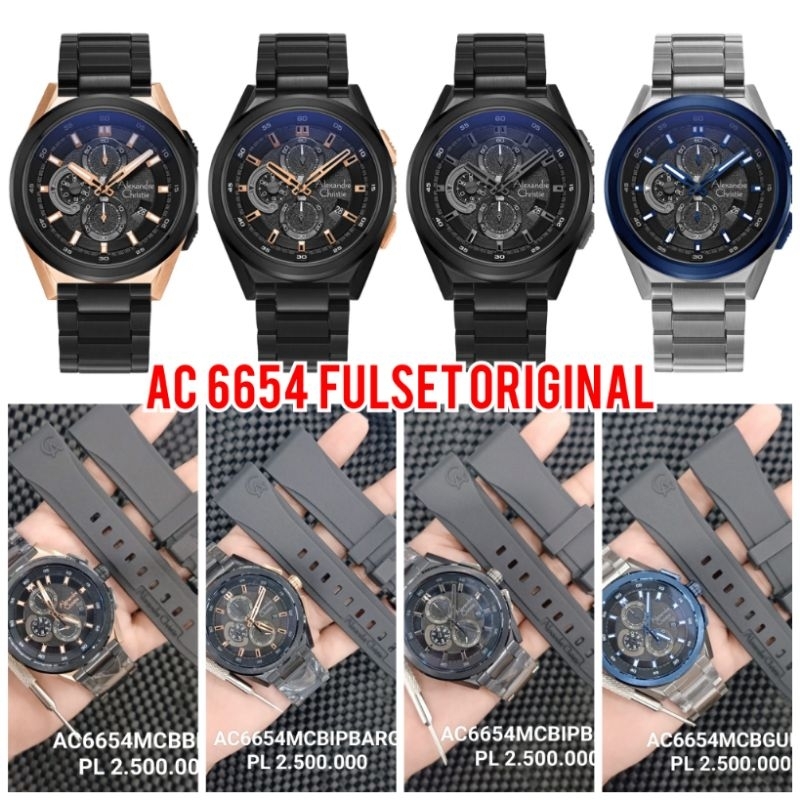 PAKET JAM TANGAN ALEXANDRE CHRISTIE AC6654 / AC 6654 FREE TALI ORIGINAL
