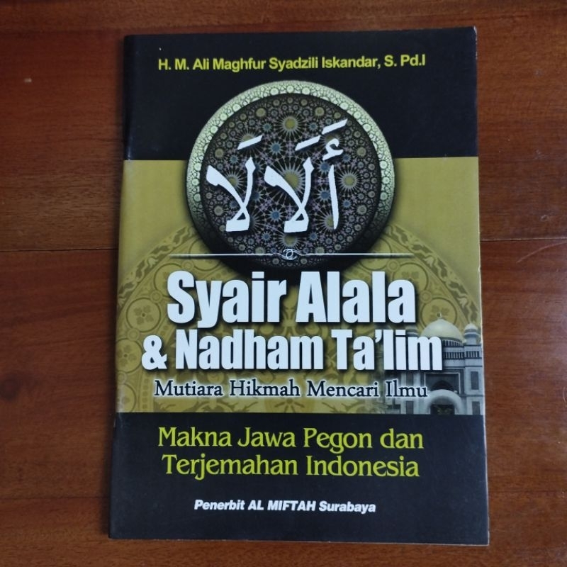 Kitab ALALA Syair Alala & Nadham Ta'lim Makna Jawa Pegon Terjemah Bahasa Indonesia