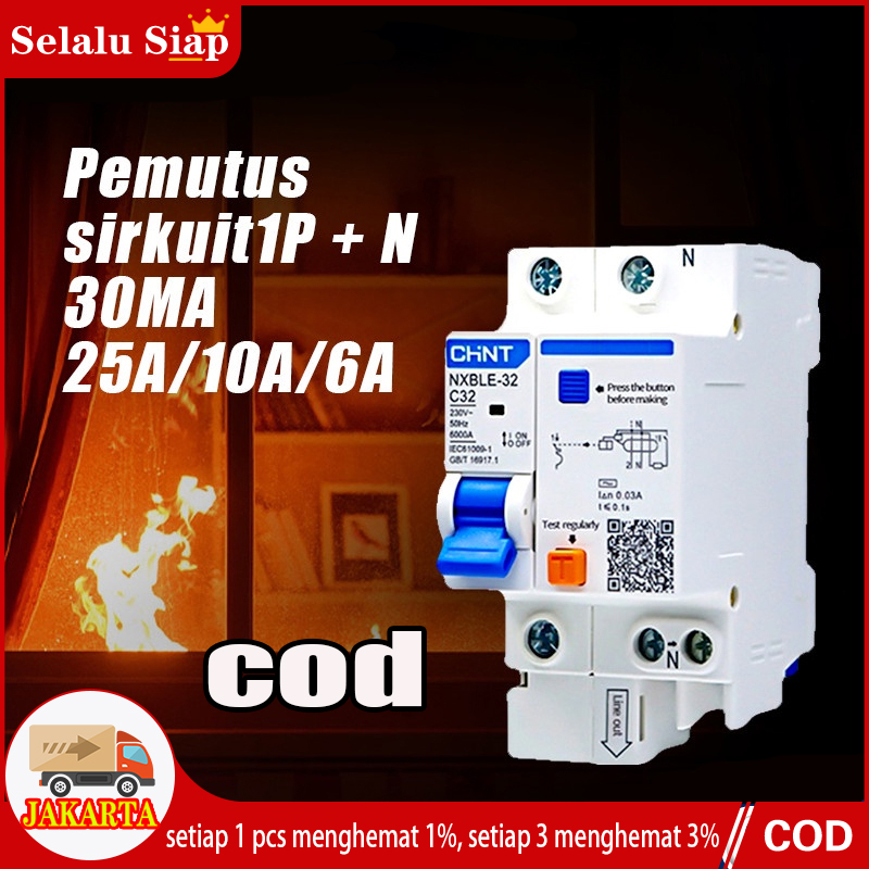 RCBO ELCB + MCB NXBLE-32 NXBLE-63 1P+N 6kA 6A-32A , Earth Leakage Circuit Breaker (ELCB) , Cocok