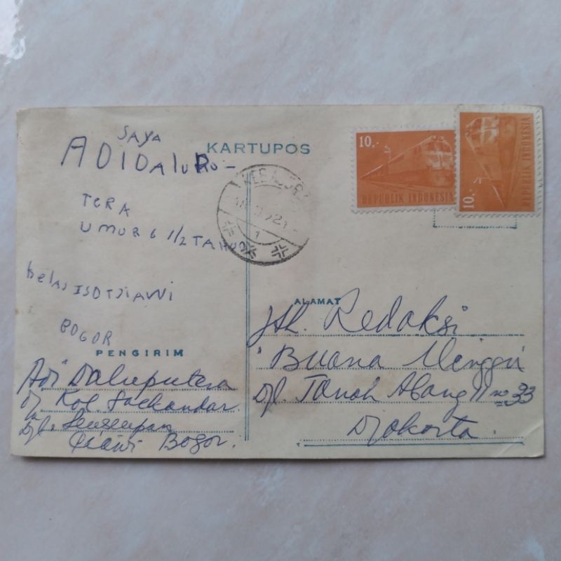 

Kartu Pos Kuno Jadul ASLI 1972 utk Kuis Buana Minggu - Adi Daluputera - YN657