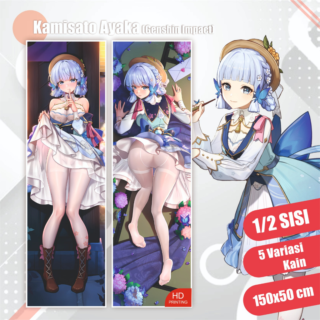 Dakimakura Ayaka Genshin Impact 150x50cm (Cover Only)