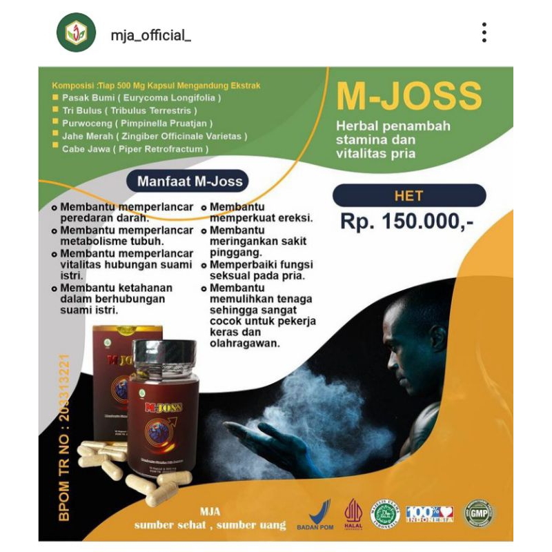 M - Joss