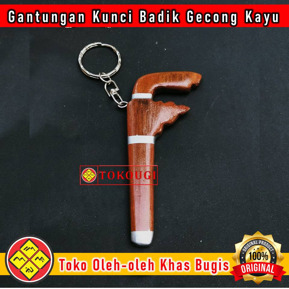 Gantungan Kunci Model Bad1k / Songkok Recca / Songkok Tembaga / Songkok to Bone / Gantungan kunci Mo