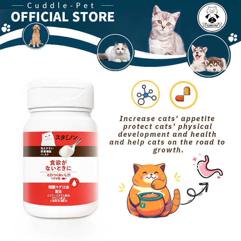 1kapsul vitamin hewan peliharaan Kapsul Protein Kekebalan