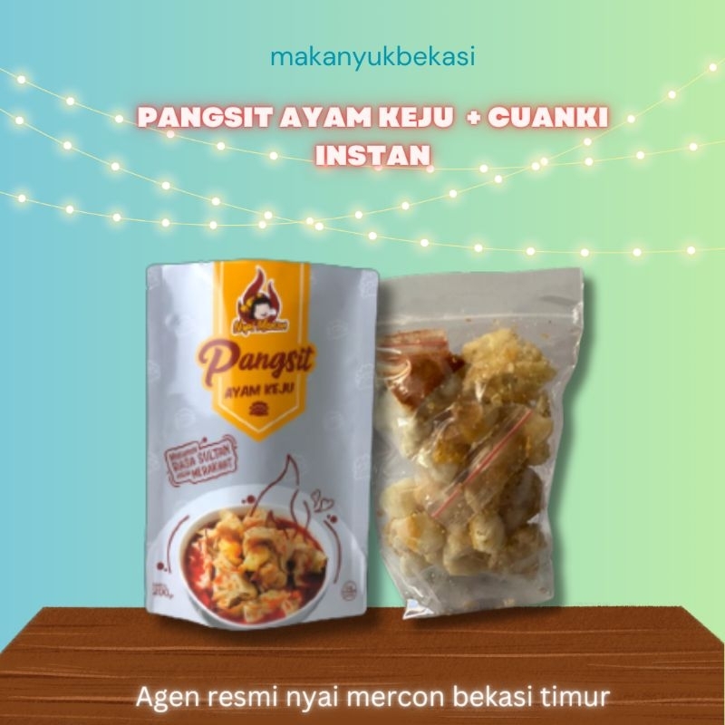 

Paket Pangsit Ayam Keju Nyai mercon dan Cuanki Instan