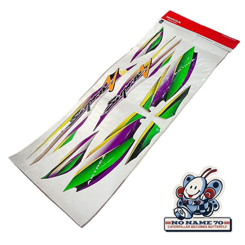 Striping Sticker Stiker Body Honda Supra XX V Original AHM