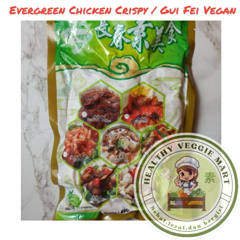 

Evergreen Tian En Xiang Crispy Chicken Vegetarian / Gui Fei / Ayam Kui Fei Nabati / Chicken Crispy