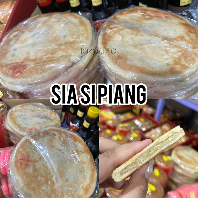 

Kue Bulan Jadul / Kue Bulan Sia Si Piang Khas Kalimantan