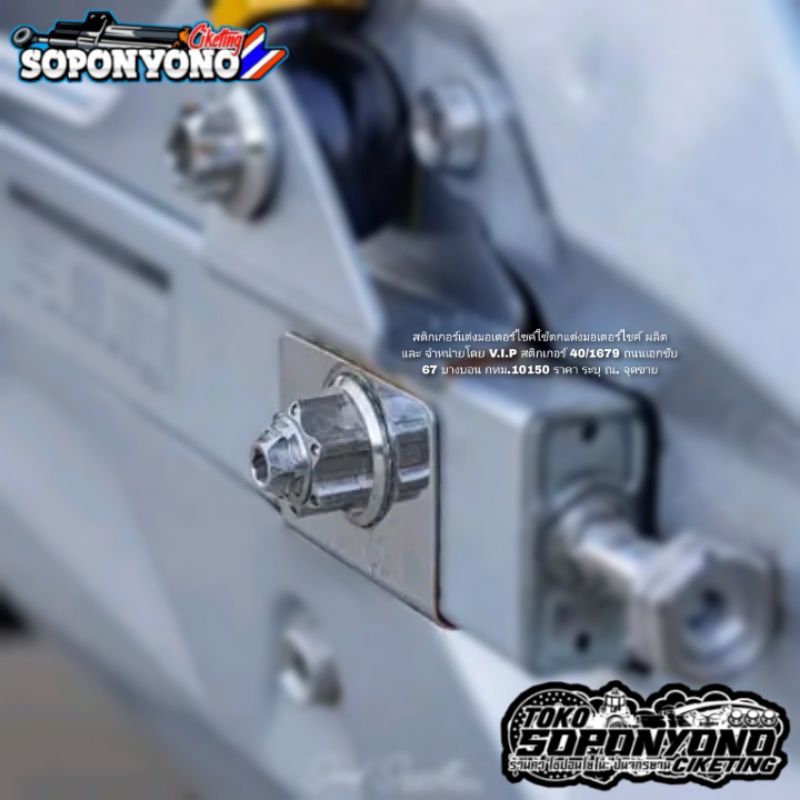 +✅𝗧𝗘𝗥𝗠𝗨𝗥𝗔𝗛 | PLAT STELAN RANTE BY SWITS NUI RACING HENG QC PASS ORIGINAL THAILAND FOR ARM KOTAK DKT 