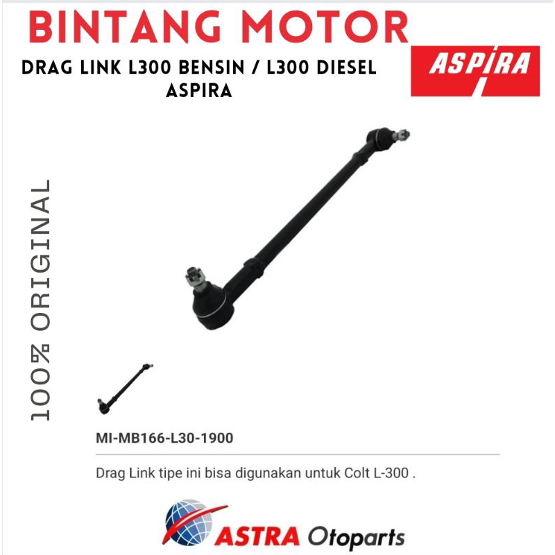 Drag Link L300 Bensin / L300 Diesel Aspira