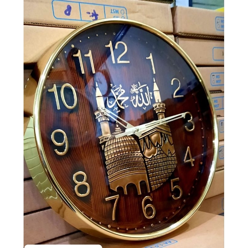 Jam Dinding Kaligrafi Arab