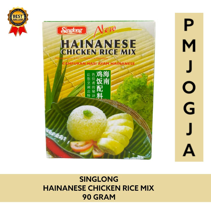 

Singlong Hainanese Chicken Rice Mix Campuran Nasi Ayam Bumbu Mix 90g