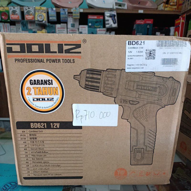 Cordless Drill Doliz BD621