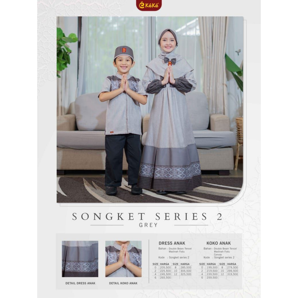 Gamis Dress Muslimah Anak Syar'i Set Plus Jilbab / BAJU ANAK LAKI-LAKI SET / BAJU KOKO ANAK SETELAN 