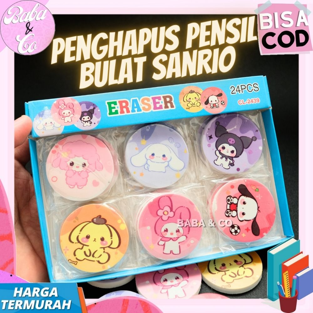 

PENGHAPUS SANRIO BULAT PENGHAPUS MURAH LUCU SANRIO BULAT UNIK 1 PCS PENGHAPUS BULAT SANRIO GROSIR MURAH