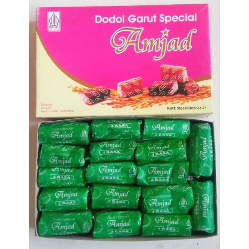 

Dodol garut Rasa pandan 500gr (oleh-oleh khas garut)