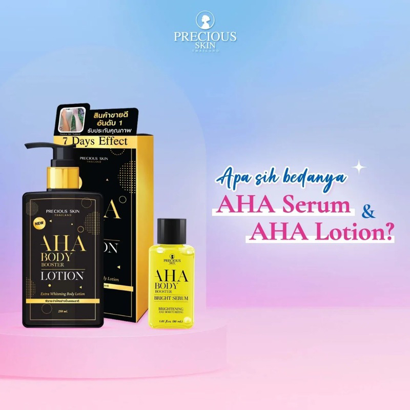 AHA BODY LOTION / AHA BODY SERUM PRECIOUS