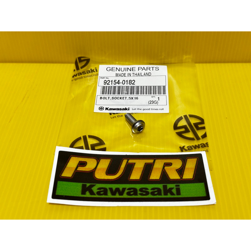 baut body ninja rr new stenles baut L original kawasaki