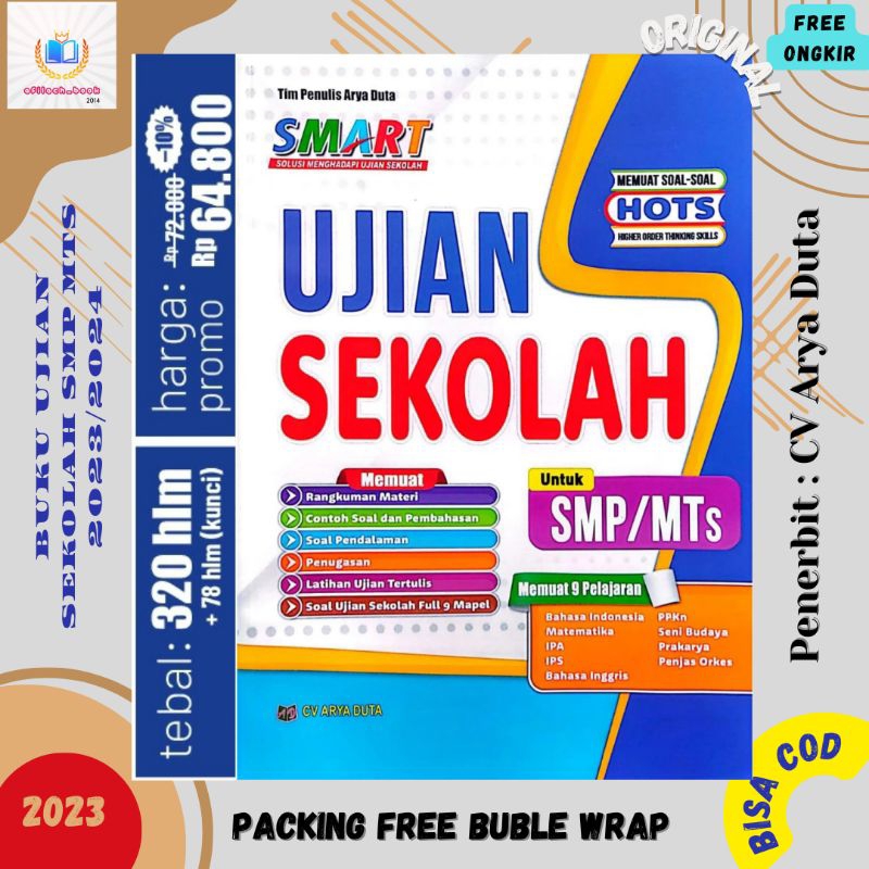 Buku SMART Ujian Sekolah SMP MTs Penerbit CV Arya Duta