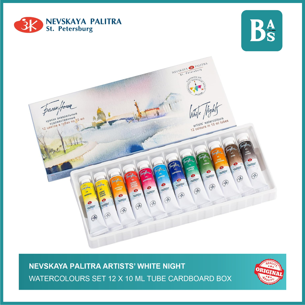 

Nevskaya Palitra Artists’ Watercolours Set 12 x 10 ml Tube Cardboard box - White Night