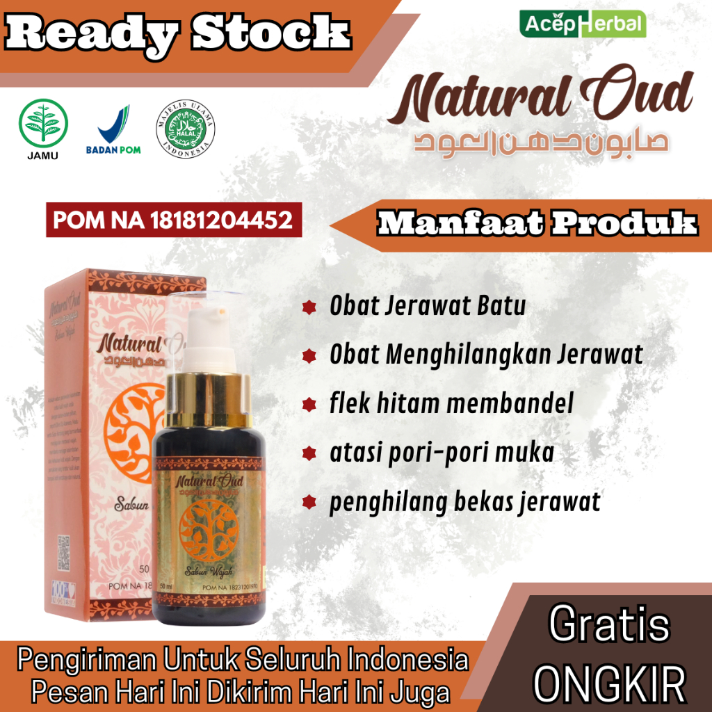 Obat Jerawat Batu - Obat Jerawat , Obat Jerawat Punggung, Obat Jerawat Di Payudara, Obat Jerawat Min