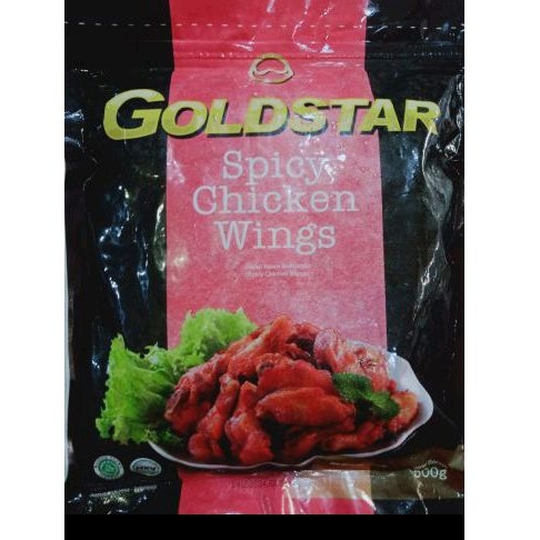 

Goldstar chicken wing 500 g