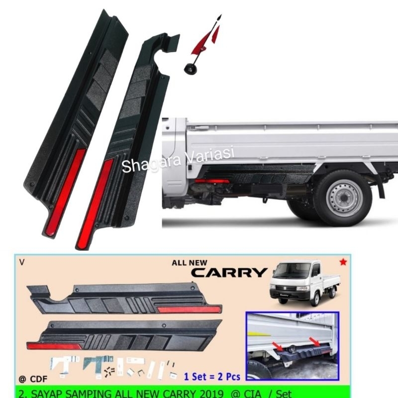 Perisai samping All New carry / Variasi samping NEWCARRY new carry / sayap samping new carry / Penga