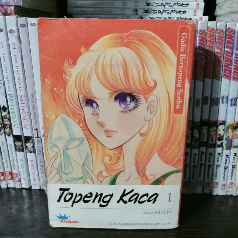 komik topeng kaca deluxe vol 1 langka kondisi cek deskripsi