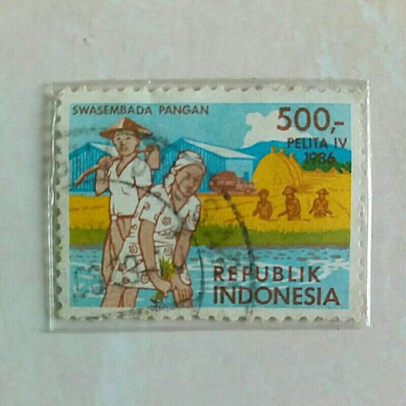 

(AD) Perangko Indonesia 1986 Pelita IV Nominal 500 Rupiah Used