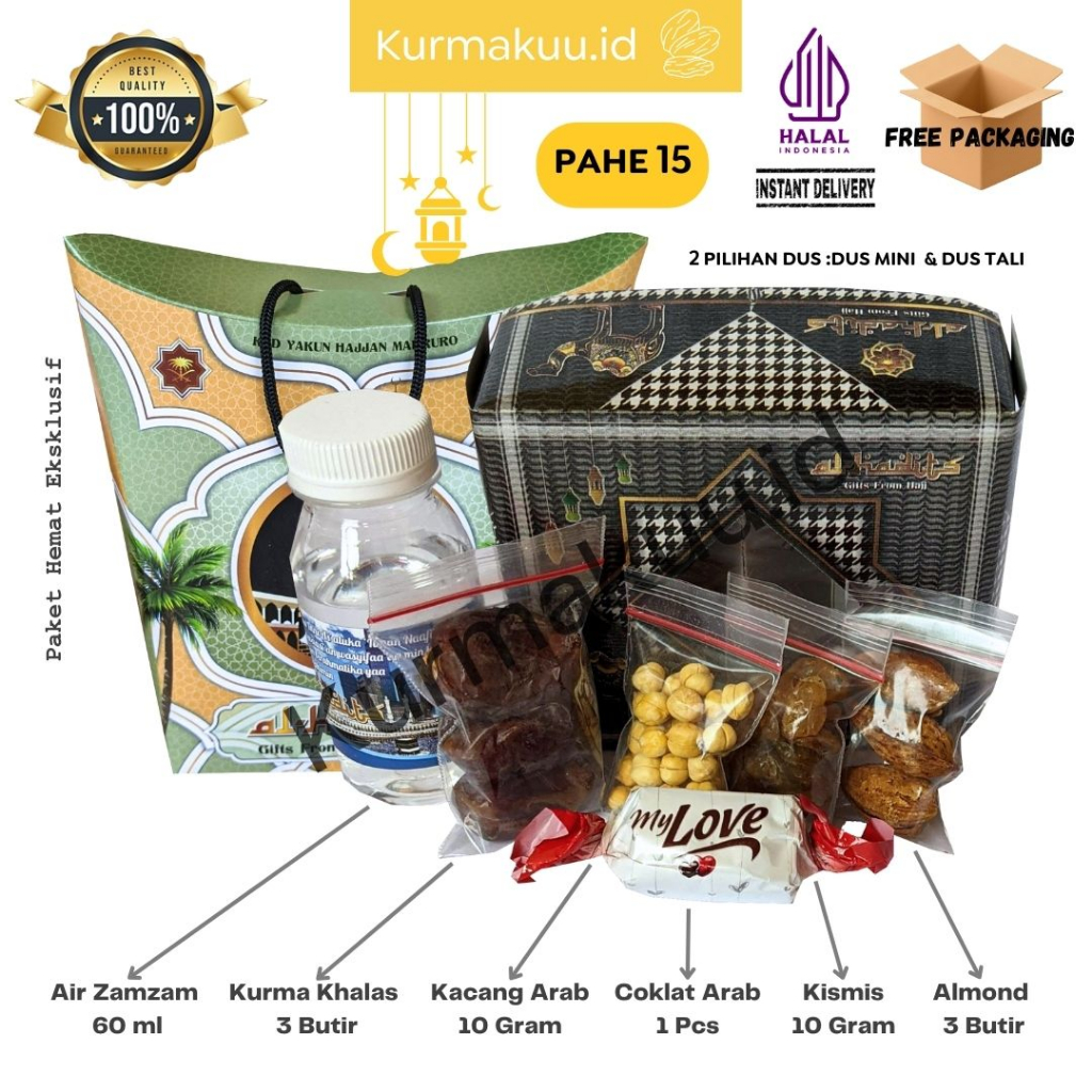 

Paket Oleh Oleh Haji dan Umroh Hemat (PAHE15 &16) Coklat turki Souvenir Tasbih