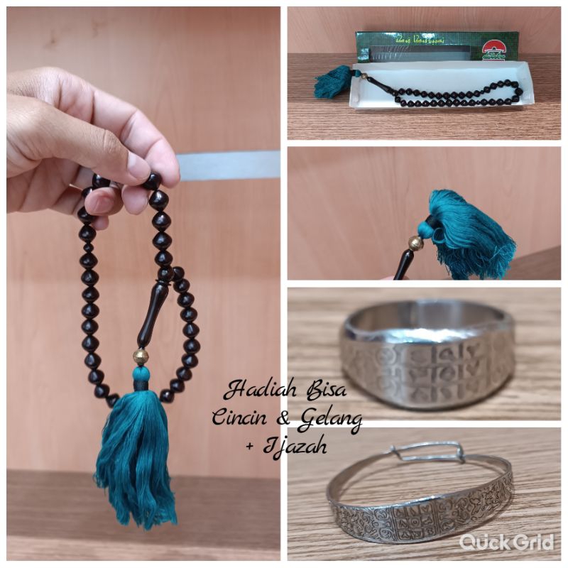 Tasbih Kukah Al zahra 33