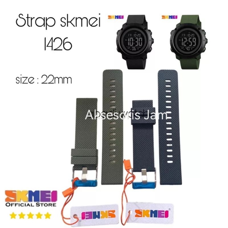 STRAP TALI JAM TANGAN 1426 SKMEI 1426 SK 1426 1427 Original